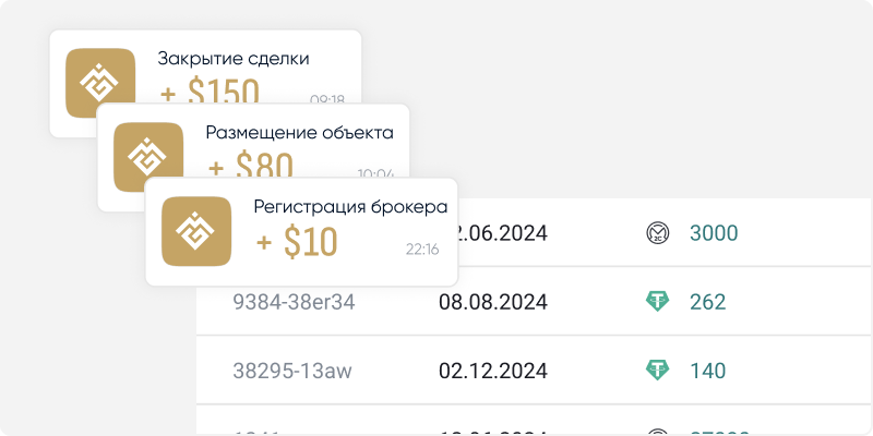 Earn from every deal